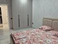 2-бөлмелі пәтер · 64 м² · 10/10 қабат, айнакол 62, бағасы: 35 млн ₸ в Астане, Алматы р-н — фото 7
