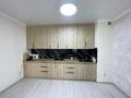 2-бөлмелі пәтер · 40 м² · 3/11 қабат, Тянь-Шанская, бағасы: 46 млн ₸ в Алматы, Медеуский р-н — фото 4