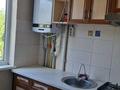 2-комнатная квартира · 44 м² · 4/5 этаж, Гагарина — Крытый рынок за 150 000 ₸ в Шымкенте — фото 4