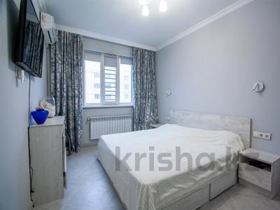 2-бөлмелі пәтер · 60 м² · 10/12 қабат, Сатпаева 90 — Туркебаева, бағасы: 55 млн ₸ в Алматы, Бостандыкский р-н