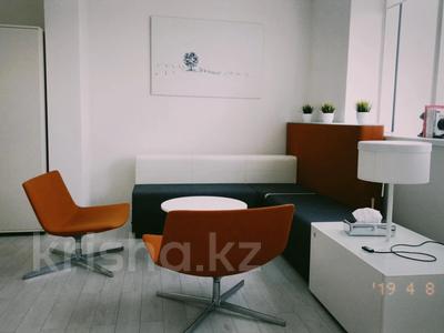 Свободное назначение, офисы, конференц-залы, кабинеты и рабочие места · 30 м² за 580 000 〒 в Алматы, Бостандыкский р-н