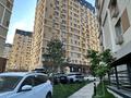 1-комнатная квартира · 53 м² · 15/16 этаж, Утепова за 300 000 ₸ в Алматы, Бостандыкский р-н