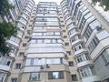 2-комнатная квартира, 82 м², 11/14 этаж, мкр Таугуль за ~ 49 млн 〒 в Алматы, Ауэзовский р-н — фото 9