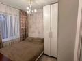 3-комнатная квартира · 60 м² · 4/5 этаж, мкр Казахфильм за 42.5 млн ₸ в Алматы, Бостандыкский р-н — фото 4