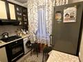 3-комнатная квартира · 60 м² · 4/5 этаж, мкр Казахфильм за 42.5 млн ₸ в Алматы, Бостандыкский р-н — фото 6
