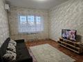 1-бөлмелі пәтер · 40 м² · 5/9 қабат, мкр Аксай-4 — Момышулы выше жубанова, бағасы: 240 000 ₸ в Алматы, Ауэзовский р-н