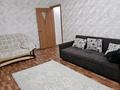 1-бөлмелі пәтер · 40 м² · 5/9 қабат, мкр Аксай-4 — Момышулы выше жубанова, бағасы: 240 000 ₸ в Алматы, Ауэзовский р-н — фото 2