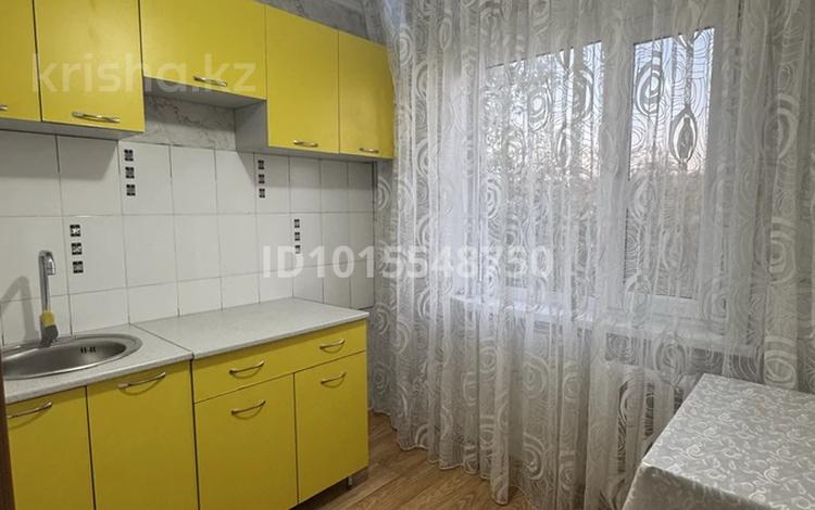1-бөлмелі пәтер · 32 м² · 5/5 қабат, Павлова 23, бағасы: 13.5 млн ₸ в Павлодаре — фото 2