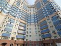 4-бөлмелі пәтер · 208 м² · 16/17 қабат, Достык 128, бағасы: 1.3 млн ₸ в Алматы, Медеуский р-н — фото 44