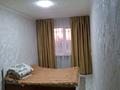 2-бөлмелі пәтер · 45 м² · 4/5 қабат, ул. Орынбай акына 95Б, бағасы: 150 000 ₸ в Шымкенте, Енбекшинский р-н — фото 3