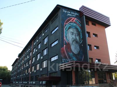 Еркін, кеңселер · 66 м², бағасы: 990 000 ₸ в Алматы