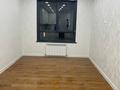 2-бөлмелі пәтер · 60 м² · 7/7 қабат, Томирис ш.а., Рыскулова 103/6, бағасы: 320 000 ₸ в Алматы, Алатауский р-н — фото 8