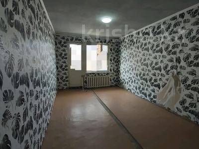 1-комнатная квартира · 31.2 м² · 2/5 этаж, Гагарина за 8.8 млн ₸ в Уральске