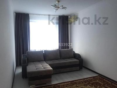 4-комнатная квартира · 90 м² · 1/5 этаж, 14-й мкр 3 за 300 000 〒 в Актау