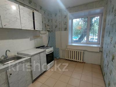 2-комнатная квартира · 47 м² · 1/5 этаж, Пушкина за 17.4 млн 〒 в Петропавловске