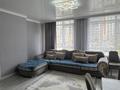 2-бөлмелі пәтер · 60 м² · 2/9 қабат, мкр. Шугыла, бағасы: 38.5 млн ₸ в Алматы, Наурызбайский р-н — фото 2