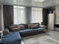 2-бөлмелі пәтер · 60 м² · 2/9 қабат, мкр. Шугыла, бағасы: 38.5 млн ₸ в Алматы, Наурызбайский р-н — фото 3