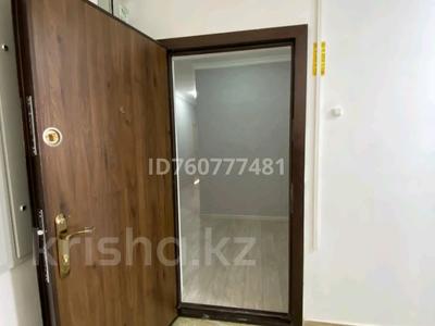 3-комнатная квартира · 74 м² · 3/12 этаж, мкр Туран , Мкр Туран 2 17А — Казтуган жырау за 31.5 млн ₸ в Шымкенте, Каратауский р-н