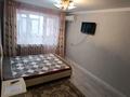 1-бөлмелі пәтер · 35 м² · 3/9 қабат, мкр 11 8, бағасы: 2 000 〒 в Актобе — фото 7