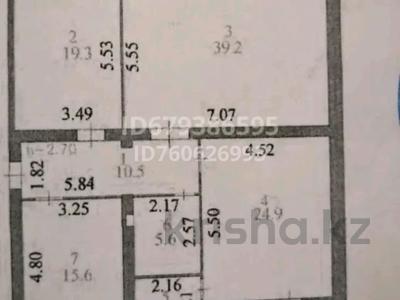 3-комнатная квартира · 126 м² · 6/8 этаж, Акмешит 7/1 за ~ 64.6 млн ₸ в Астане, Есильский р-н