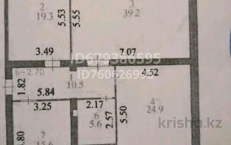 3-бөлмелі пәтер · 126 м² · 6/8 қабат, Акмешит 7/1, бағасы: ~ 64.6 млн ₸ в Астане, Есильский р-н — фото 2