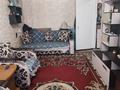 1-комнатная квартира · 29.7 м² · 5/5 этаж, 50 лет Октября 128 за 4.8 млн ₸ в Рудном — фото 10