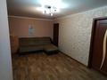 2-комнатная квартира · 44 м² · 5/5 этаж, Чехова за 18.9 млн ₸ в Костанае — фото 6