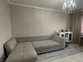 4-комнатная квартира · 90 м² · 8/9 этаж, Хаджи Мукана — Достык за 95 млн ₸ в Алматы, Медеуский р-н