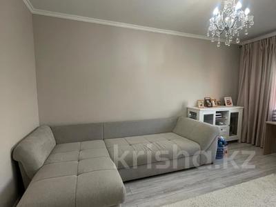 4-комнатная квартира · 90 м² · 8/9 этаж, Хаджи Мукана — Достык за 95 млн ₸ в Алматы, Медеуский р-н