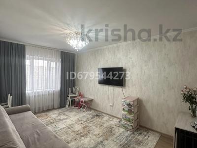 3-комнатная квартира, 70 м², 7/9 этаж, мкр Аксай-4 за 45 млн 〒 в Алматы, Ауэзовский р-н