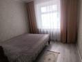 3-бөлмелі пәтер · 59 м² · 5/9 қабат, Майкудук, мкр Восток-3 21, бағасы: 21 млн ₸ в Караганде, Алихана Бокейханова р-н — фото 9