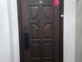 3-бөлмелі пәтер · 90 м² · 9/10 қабат, Қарғалы ш/а., Кенесары хана 54/39, бағасы: 70 млн ₸ в Алматы, Наурызбайский р-н — фото 2