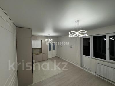 3-комнатная квартира · 90 м² · 9/10 этаж, мкр Каргалы, Кенесары хана 54/39 за 70 млн ₸ в Алматы, Наурызбайский р-н
