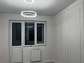 3-бөлмелі пәтер · 90 м² · 9/10 қабат, Қарғалы ш/а., Кенесары хана 54/39, бағасы: 70 млн ₸ в Алматы, Наурызбайский р-н — фото 19