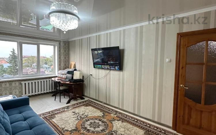 3-комнатная квартира · 64 м² · 4/10 этаж, проезд Шажимбаева за 28 млн ₸ в Петропавловске — фото 2
