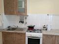 2-комнатная квартира · 50 м² · 1/4 этаж, кажымукана 18/1 за 48 млн ₸ в Алматы, Медеуский р-н — фото 2