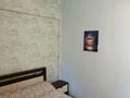 2-комнатная квартира · 50 м² · 1/4 этаж, кажымукана 18/1 за 48 млн ₸ в Алматы, Медеуский р-н — фото 5