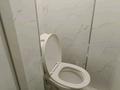 2-комнатная квартира · 50 м² · 1/4 этаж, кажымукана 18/1 за 48 млн ₸ в Алматы, Медеуский р-н — фото 6
