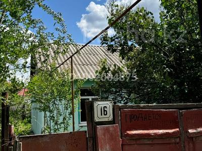 Отдельный дом · 4 комнаты · 76 м² · 5.5 сот., Кайыр Шакенова 16 — В центре города за прокуратурой за ~ 8.3 млн 〒 в Аксае