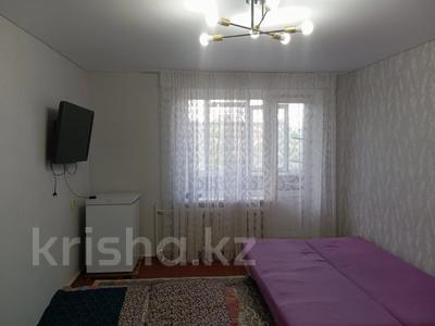 1-комнатная квартира · 35.6 м² · 5/5 этаж, Темирбаева за 12.3 млн 〒 в Костанае