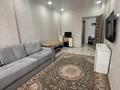 1-комнатная квартира · 35.1 м² · 16/16 этаж, Просп. Улы Дала 86/1 за 19.5 млн 〒 в Астане, Есильский р-н