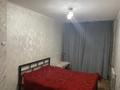 2-комнатная квартира · 45 м² · 4/5 этаж, мкр Самал 32 за 120 000 ₸ в Таразе — фото 5