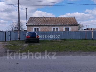Отдельный дом • 3 комнаты • 82.3 м² • 1113 сот., Тимирязева за 10 млн 〒 в Федоровка