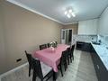 2-комнатная квартира · 78 м² · 7/13 этаж, Мукан Тулебаев 5 за ~ 35 млн ₸ в Астане, Алматы р-н — фото 2