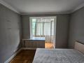 3-комнатная квартира · 108.9 м² · 4/4 этаж, Муратбаева 230 за 75 млн ₸ в Алматы, Алмалинский р-н — фото 5