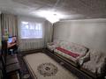 Отдельный дом • 5 комнат • 110 м² • 7 сот., Шокана Валиханова 44Б за 33 млн 〒 в Байсерке — фото 17