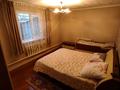 Отдельный дом · 3 комнаты · 110 м² · 7 сот., Шокана Валиханова 44Б за 36 млн ₸ в Байсерке — фото 19