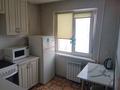 1-комнатная квартира · 50 м² · 2/5 этаж, Назарбаева 35/2 — Виноградова за 13 000 ₸ в Усть-Каменогорске — фото 7