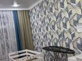 4-комнатная квартира · 125 м² · 4/9 этаж, Ашимова 15 за 90 млн 〒 в Караганде — фото 4