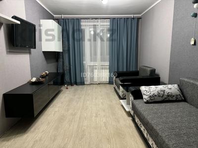 Продажа квартир в Карагандинской обл.: 2-комнатная квартира · 55 м² · 1/9 этаж, 70 квартал 9 за 13.5 млн 〒 2-комнатная квартира · 55 м² · 1/9 этаж, 70 квартал 9 за 13.5 млн 〒 в Темиртау